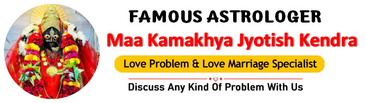 Maa Kamakhya Jyotish Kendra