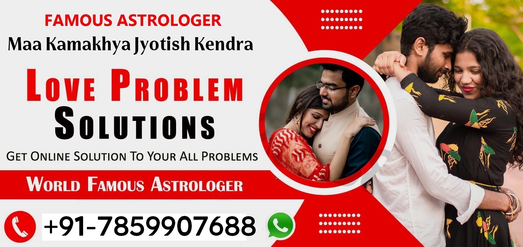 Maa Kamakhya Jyotish Kendra +91-7859907688